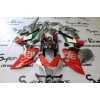 09-17 Aprilia RSV4 DESIGN 6